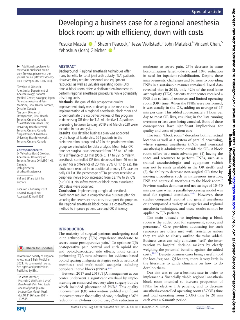 Regional Anesthesia & Pain Medicine 2021年論文の1ページ目